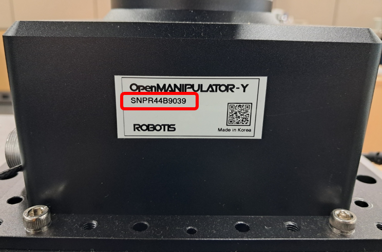 omy_serial_number