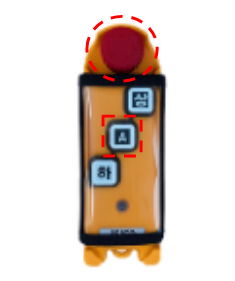 remote_e_stop