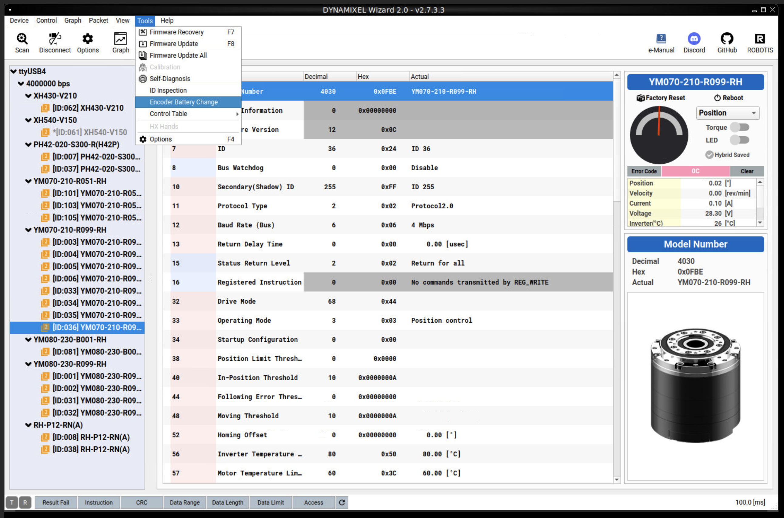 encoder battery change