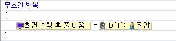 Voltage Example